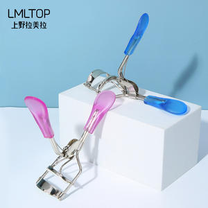 Rizador de Pestañas LMLTOP de Acero Inoxidable, Herramienta de Belleza Manual de Ángulo Amplio A345 - Product Image 1