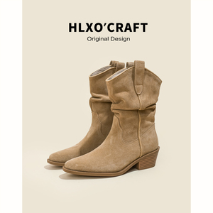 Botas Vaqueras Occidentales para Mujer, Color Beige, Gamuza, Punta Cuadrada, Media Pantorrilla, Tacón Apilado, Estilo Holgado - Product Image 4