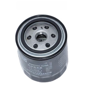 Thích hợp cho tuyệt vời tường haval H5 H5 <span class=keywords><strong>Wingle</strong></span> gw4d20 động cơ diesel lọc dầu 1017100-ed01 - Product Image 5