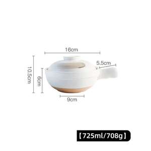 Marmite à soupe en céramique à manche japonais casserole de cuisson résistante aux hautes températures pour cuisinière à gaz classique casserole de haute qualité - Product Image 6