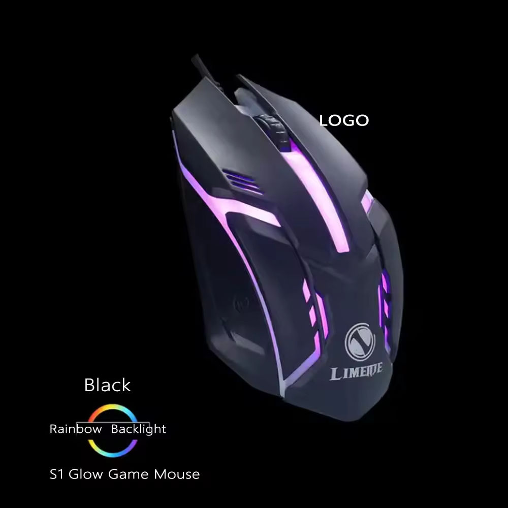 เมาส์สีดำ