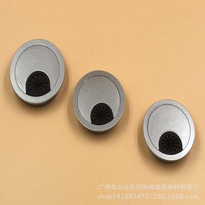 <b>Round</b> Cable <b>Box</b> Cover 50mm 53mm 60mm Plastic Dustproof Detachable For Computer Desk Office Furniture Cabinet Wire Management - Product Image 5