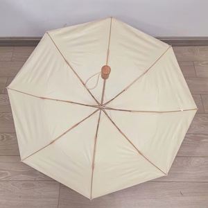Parapluies coupe-vent personnalisés de marque de designer, protection UV, avec impression de logo, parapluie publicitaire, parapluie cadeau - Product Image 1