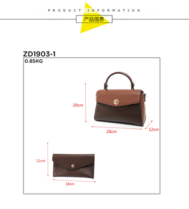 Sac à main bandoulière grande capacité pour femme <span class=keywords><strong>QAZA</strong></span>, fourre-tout décontracté avec logo personnalisé et fermeture éclair, nouveau design du fabricant - Product Image 5