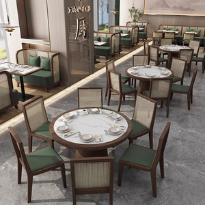 Bancs et tables de restaurant commerciaux de luxe en pierre frittée, confortables et modernes, pour hôtels et cafés - Product Image 4