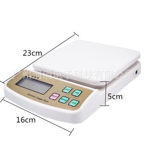 Báscula digital de cocina de 10 kg con pilas para uso en la cocina SCA10KG - Product Image 5