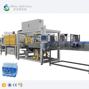 Film Heat Shrink Wrapping Machine/shrink Packing Machine Automatic Plastic PE Film Packaging Machine for PET Water Bottle