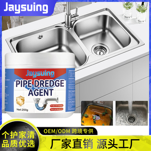 Jaysuing pulitore di <span class=keywords><strong>scarico</strong></span> ad azione rapida in polvere per WC <span class=keywords><strong>bloccato</strong></span>, dispositivo di rimozione degli intasamenti dello <span class=keywords><strong>scarico</strong></span> della doccia - Product Image 6