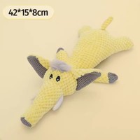 Jouet sonore en peluche résistant aux morsures pour chiens – Soulagement de l'ennui et création de sons pour grandes races
