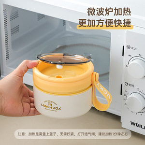 <b>Insulated</b> <b>Lunch</b> <b>Box</b> 304 Stainless Steel Inner Seal Lid Large Capacity Cylinder Shape Solid Color Office Student Use - Product Image 4
