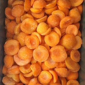 Großhandel verteilen Bulk New Crop IQF Frozen <span class=keywords><strong>Apricot</strong></span> - Product Image 6