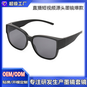 Tr90 Polarized Sports <b>Sunglasses</b> Full Rim Cycling Outdoor Casual Multi Functional 100% Uv Protection <b>With</b> <b>Case</b> - Product Image 5