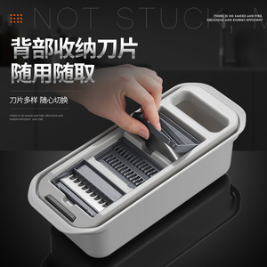 Cortador de Verduras Multifuncional de Acero Inoxidable 304 para Dropshipping en Shopify, con 6 Cuchillas y Protector de Manos para Cocina Doméstica - Product Image 4