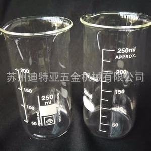 บีกเกอร์ทรงสูง ASONE 250 มล. แก้วบอโรซิลิเกตสำหรับห้องปฏิบัติการ - Product Image 1