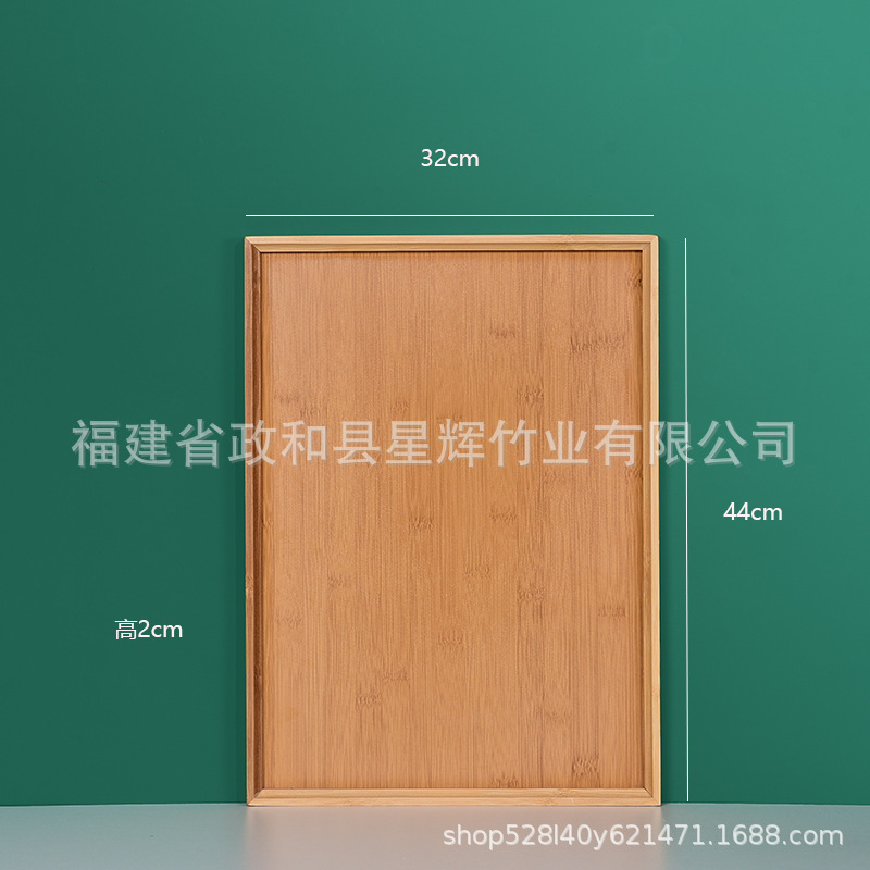 [Extra Large Size] Special Price 44*32*2.cm