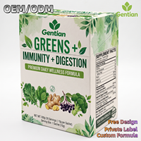 Poudre de superaliments verts Gentian OEM/ODM sous marque privée – Soutien immunitaire et digestif – Durée de conservation de 24 mois – 12 sachets par boîte