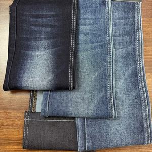 Tela vaquera de sarga y lisa Lizhi XH6085W teñida en hilo, transpirable, elástica en <span class=keywords><strong>4</strong></span> direcciones, con suavidad y calidez, para jeans de niñas y niños. - Product Image 4