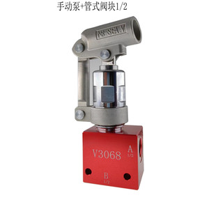 Pompe hydraulique manuelle V3068 1/2 pouce avec bloc de robinets pour pressurisation - Product Image 1