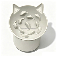 Gamelle pour chat en silicone surélevée à design incliné, bol anti-glouton pour chat et petit chien, forme de poisson, pour ralentir la consommation