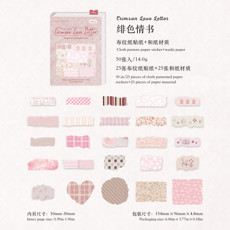 E lettere d'amore scarlatte