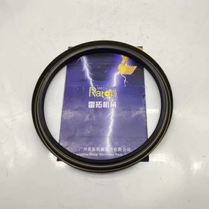 ซีลน้ำมันสวิงเกียร์14508911 230*197*16 AW5054E0 EC210B EC460C EC220D EC210C - Product Image 2
