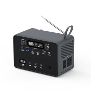 สถานีไฟฟ้าพกพา 28000mAh แบตเตอรี่ LiFePO4 100W (200W พีค) พาวเวอร์แบงค์พลังงานแสงอาทิตย์ พร้อมเต้ารับ AC วิทยุ FM สำหรับใช้ในบ้าน - Product Image 3