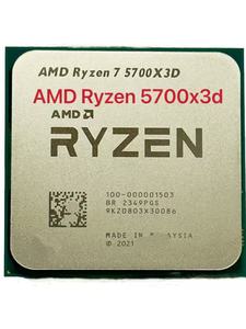 Wholesale 7 5700X3D 3.0GHz 8-Core 16-Thread AM4 Desktop CPU Processor - Product Image 2