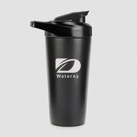 Beauchy Bouteille shaker de protéines isolée sous vide en métal de 304 ml en acier inoxydable 750 sans Bpa avec propre logo de conception
