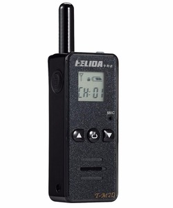 Mini radio de mano UHF de 2 vías, largo alcance, 2W, potencia de salida, <span class=keywords><strong>precio</strong></span> barato, Henglida Walkie Talkie Ham - Product Image 1