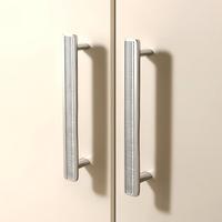 Poignée demi-lune en alliage de zinc de qualité supérieure à motif quadrillé pour armoire de chambre, commode et meubles de salon sur mesure