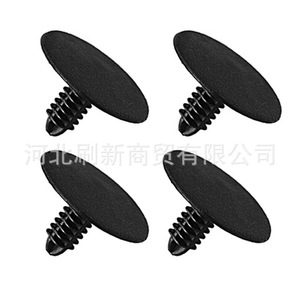 Rivets à pression en nylon 4,6*4,8 mm, tête de 21,5 mm, auto-taraudsants pour toit de voiture, meubles, sièges - Product Image 2