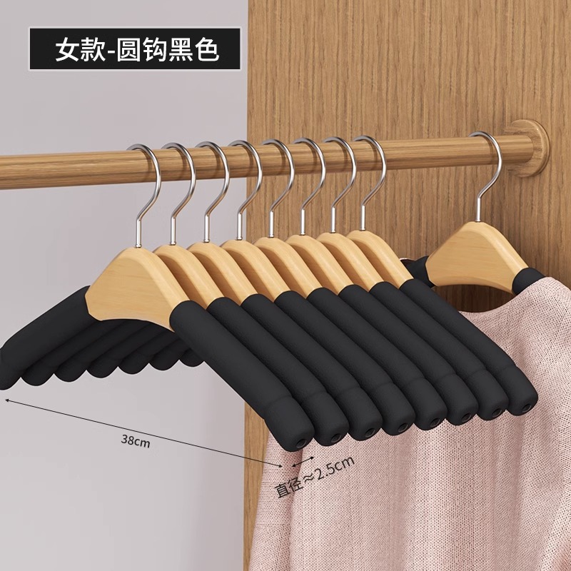 Cintres en éponge [Noir Femme] 1 paquet