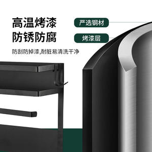 Estante Magnético de Acero Inoxidable para Refrigerador, Organizador de Especias Rectangular Colgante, Fácil de Limpiar, Estantes para Refrigerador - Product Image 1