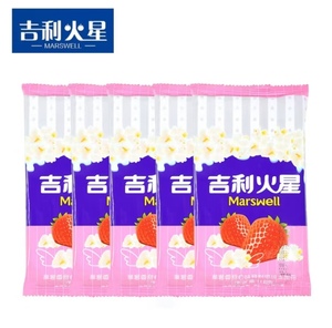 Bán chạy nhất 3 hương vị lò vi sóng bỏng ngô nhà máy tự chế Snack bỏng ngô lò vi sóng bỏng ngô - Product Image 2