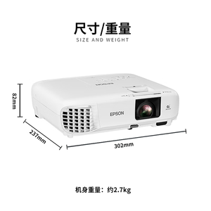 10000lm Laser Epso CB-992F Projecteur WUXGA-Projection de <span class=keywords><strong>stade</strong></span>/concert - Product Image 6