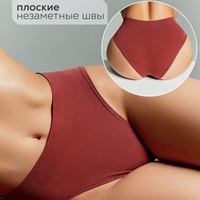Ropa Interior sin Costuras para Mujer, Novedad 2026, Bikini de Talle Medio, Liso, Teñido, para Chicas Jóvenes, Tallas Grandes, Deportivo, Panty Sólido