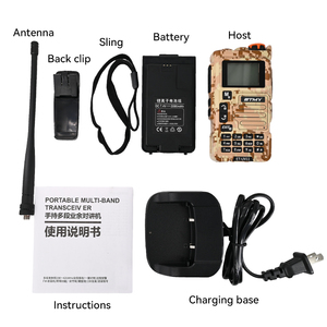 Radio bidirectionnelle double bande UHF VHF 199 canaux 108 - 600 MHz ETMY ET-UV11 5W Radio multibandes FM Radio amateur <span class=keywords><strong>Talkie</strong></span>-<span class=keywords><strong>walkie</strong></span> - Product Image 6