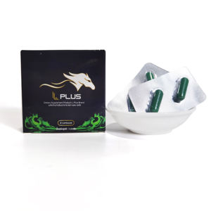 Producto de Salud Masculina Fórmula herbal Cápsulas de Ginseng y Maca 0 # Cápsulas verdes 2 píldoras por caja - Product Image 2