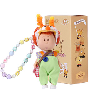 En gros, Pendentif porte-clés Poupée pomme <span class=keywords><strong>de</strong></span> terre 'Ugly Cute' avec chaîne perlée, emballage boîte cadeau, breloque <span class=keywords><strong>de</strong></span> sac <span class=keywords><strong>de</strong></span> collection et ornement - Product Image 1