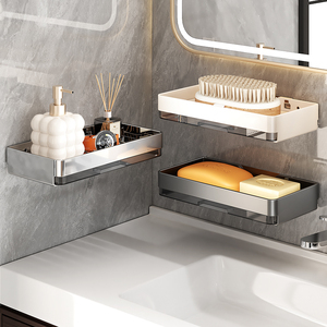Porte-savon en acier inoxydable avec plateau d'égouttage amovible, adhésif, sans perçage, support mural pour savon pour douche et salle de bain - Product Image 3