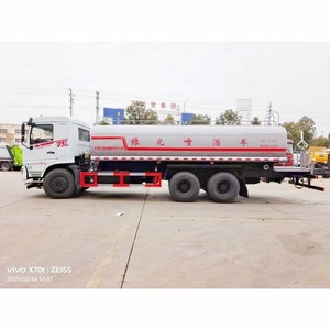Camión Cisterna <span class=keywords><strong>de</strong></span> Combustible Personalizado Dongfeng Todoterreno <span class=keywords><strong>de</strong></span> 12 Toneladas, Camión Cisterna <span class=keywords><strong>de</strong></span> Combustible Howo <span class=keywords><strong>de</strong></span> 12000L, Camiones Cisterna <span class=keywords><strong>de</strong></span> Combustible <span class=keywords><strong>4x4</strong></span> <span class=keywords><strong>de</strong></span> 12 Metros Cúbicos en <span class=keywords><strong>Venta</strong></span> - Product Image 4
