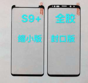 Protecteur d'écran de confidentialité pour <span class=keywords><strong>Samsung</strong></span> S24 Ultra <span class=keywords><strong>Anti</strong></span>-<span class=keywords><strong>espion</strong></span> en <span class=keywords><strong>verre</strong></span> <span class=keywords><strong>trempé</strong></span> pour <span class=keywords><strong>Samsung</strong></span> S24 Plus Support Fingerprint Privacy Glass - Product Image 4