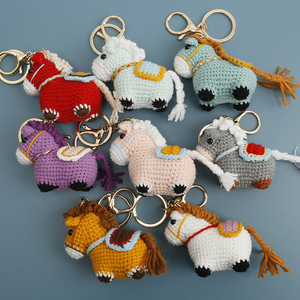 Porte-clés Amigurumi Cheval au <span class=keywords><strong>Crochet</strong></span> Fait Main, Poupées et Jouets Animaux au <span class=keywords><strong>Crochet</strong></span>, Porte-clés Poney Cheval au <span class=keywords><strong>Crochet</strong></span> - Product Image 1