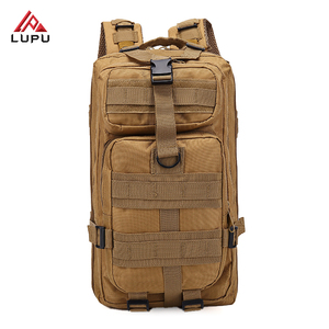 กระเป๋าเป้สะพายข้าง LUPU BL008 ลายพรางสำหรับผู้ชายและผู้หญิง แบบทหาร สำหรับขี่มอเตอร์ไซค์ กันน้ำ ทำจากผ้า Oxford มีโครงด้านใน สายสะพายปรับได้ เหมาะสำหรับกิจกรรมกลางแจ้ง - Product Image 1