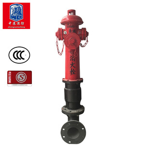 Zhongsuxiaofang SS100/65 Outdoor Above Ground Fire Hydrant DN100 <b>Cast</b> Iron Durable For Class A And B Fires - Product Image 1