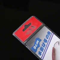 Emballage blister personnalisé en PVC transparent UIOWIO avec trou de suspension pour leurres, hameçons et appâts