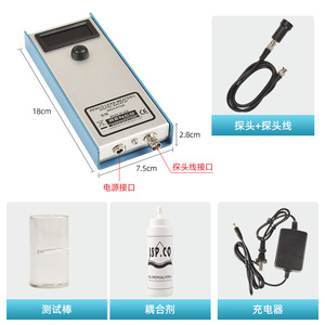 Equipo de granja de cerdos Indicador digital de grasa trasera 1-3 capas Cerdas <span class=keywords><strong>gordas</strong></span> Ultrasonido bovino Probador de medidor de espesor de grasa trasera de cerdo - Product Image 5