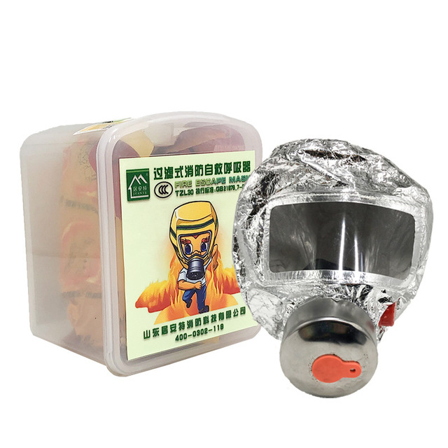 One-time Disposable Filter-type Fire Escape Mask Activated Carbon Smoke Protection 3-Layer Anti-Dust Respirator