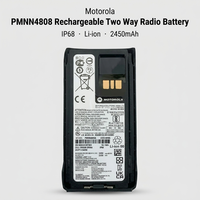 بطارية ليثيوم أيون موتورولا PMNN4808 لأجهزة الاتصال اللاسلكي بسعة 2450 مللي أمبير في الساعة ومعيار IP68، بطارية بديلة متوسطة السعة لسلسلة R7 من أجهزة الاتصال اللاسلكي