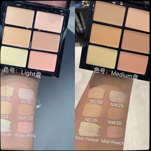 Palette de correcteurs crème 6 couleurs, couvrance totale pour cernes et acné, disponible en marque privée et OEM - Product Image 2